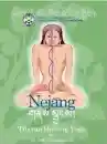 Nejang - Tibetan Healing Yoga DVD
