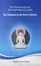 Nyachen Lishu Tagring : The Pinnacle of the Great Expanse