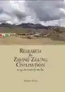 Tsering Thar : Research for Zhang Zhung Civilisation