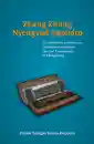 Zhang Zhung Nyengyud Ngondro : The Preliminary Practices to Dzogchen according to the Oral Transmission to Zhangzhung