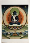 Samantabhadra