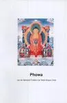 Phowa Sadhana mit Bild
