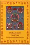 Der Sechsfache Guru-Yoga
