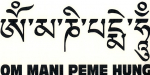 Om Mani Padme Hum Aufkleber
