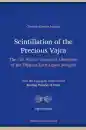 Sherab Jungne : Scintillation of the Precious Vajra