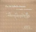 Ninth Tulku Ogyen Rinpoche : The Six Syllable Mantra