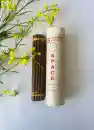 SPACE ELEMENT INCENSE