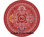 Mandala des Mitgefühls Aufkleber