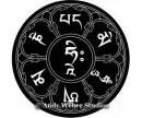 Om Mani Padme Hum Aufkleber Schwarz