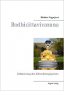 Nagarjuna : Bodhicittavivarana: Erläuterung des Erleuchtungsgeistes