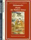 Karmapa Wangtschug Dordsche : Mahamudra Ozean des wahren Sinnes - Teil 1-3 (GEB) ORIGINALAUSGABE